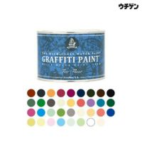 グラフィティペイント・GRAFFITI PAINT | 塗装と塗料の専門通販 | ウチ