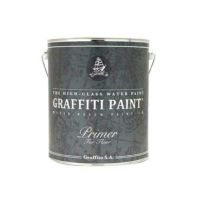 グラフィティペイント・GRAFFITI PAINT | 塗装と塗料の専門通販 | ウチ