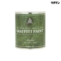 グラフィティペイント・GRAFFITI PAINT | 塗装と塗料の専門通販 | ウチ