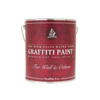 グラフィティペイント・GRAFFITI PAINT | 塗装と塗料の専門通販 | ウチ