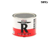 ローバル・ROVAL | 塗装と塗料の専門通販 | ウチゲンベース【UCHIGEN
