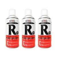 ローバルスプレー 300ml | ROVAL DIRECT SHOP