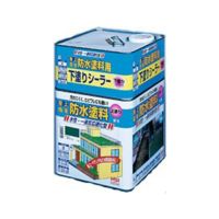 屋上防水剤 | 塗装と塗料の専門通販 | ウチゲンベース【UCHIGEN-BASE】