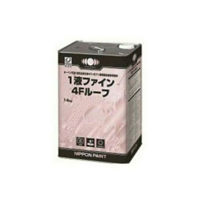 日本ペイント 1液ファイン4Fルーフ 標準色 14kg フッ素樹脂系 日本ペイント 1液ファイン4Fルーフ 標準色 14kg フッ素樹脂系