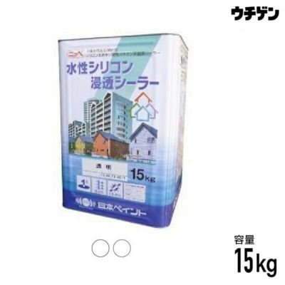 日本ペイント 水性シリコン浸透シーラー 15kg | 塗装と塗料の専門通販