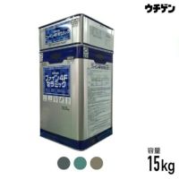弱溶剤2液形塗料 | 塗装と塗料の専門通販 | ウチゲンベース