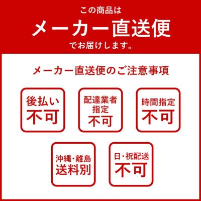 水性シリコンベスト2 標準色28色 15kg 日本ペイント スレート屋根 塗