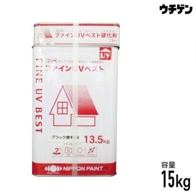 日本ペイント ファインUVベスト 15kgセット ターペン可溶2液形スレート屋根用塗料 | 塗装と塗料の専門通販 |  ウチゲンベース【UCHIGEN-BASE】