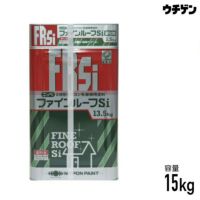 ファインフッソ 日本ペイント 16kgセット 3.2kgセット 調色対応