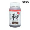 和信ペイント 和(なごみ) 褐色 180ml