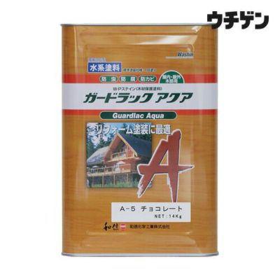 和信ペイント ガードラック プロ ＧＰ−５ チョコレート 4L ６缶セット