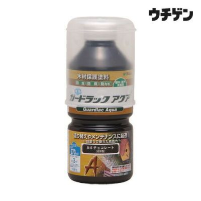 和信ペイント ガードラック アクア チョコレート 270ml