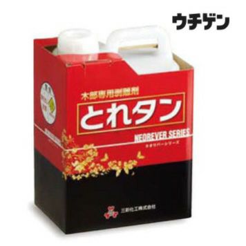 剥離剤 塗装と塗料の専門通販 ウチゲンベース Uchigen Base 剥離剤 塗装と塗料の専門通販 ウチゲンベース Uchigen Base