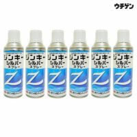 日本ペイント防食コーティングス ジンキーシルバー 5kg | 塗装と塗料の