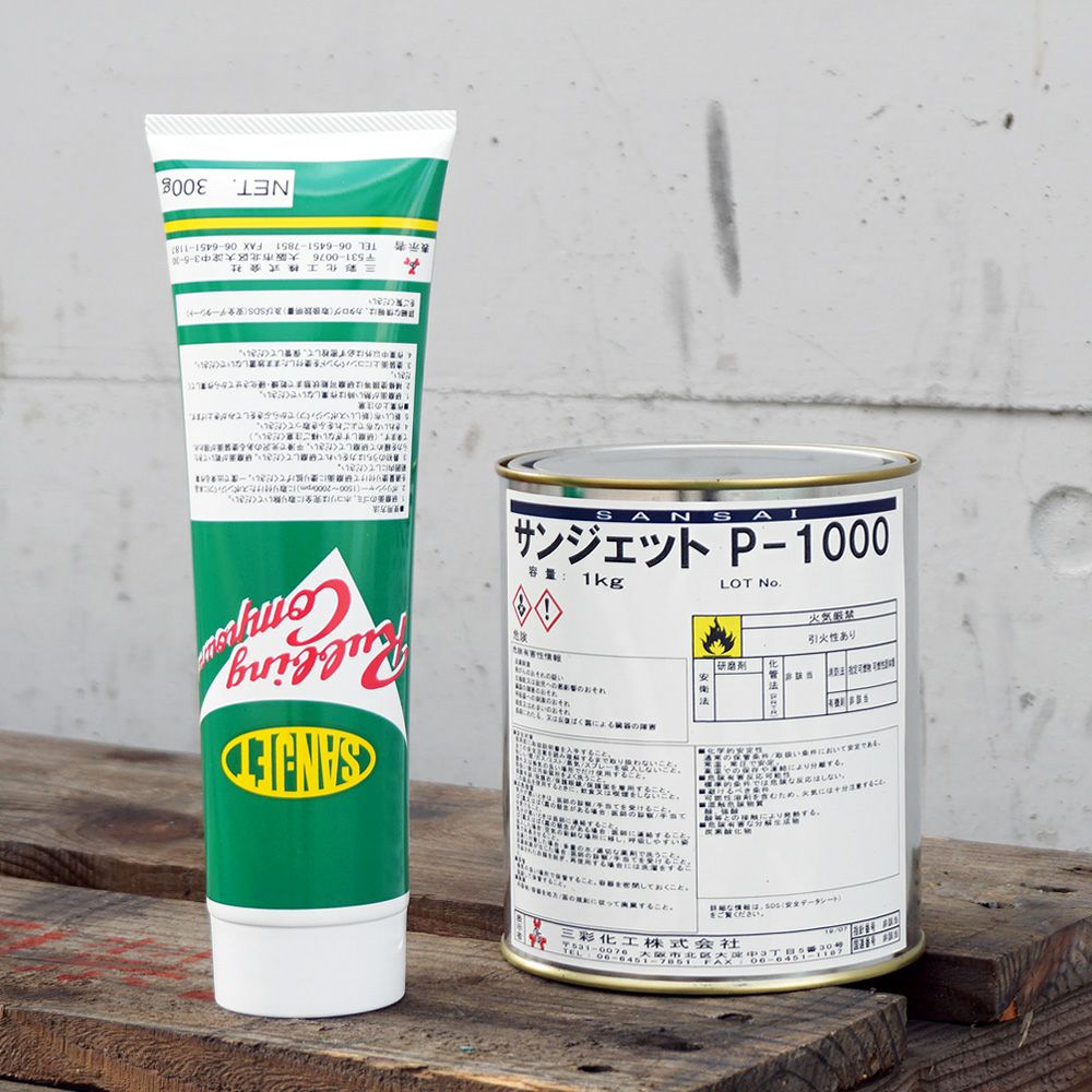 けんま 000000002332-02-m.jpg?t=